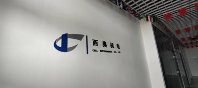Cell Instruments Co., Ltd. factory production line